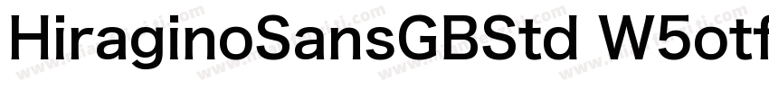 HiraginoSansGBStd W5otf字体转换